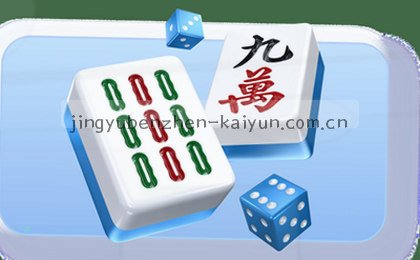 体验图片 访问瞬间 视觉感受 沉浸其中
